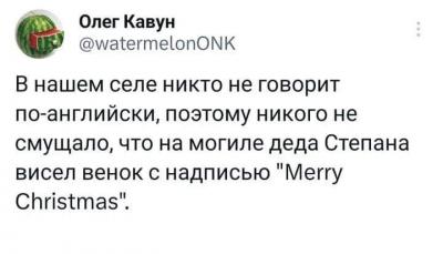 Прикрепленное изображение: 380666699_122122760996020586_299332883637757764_n.jpg